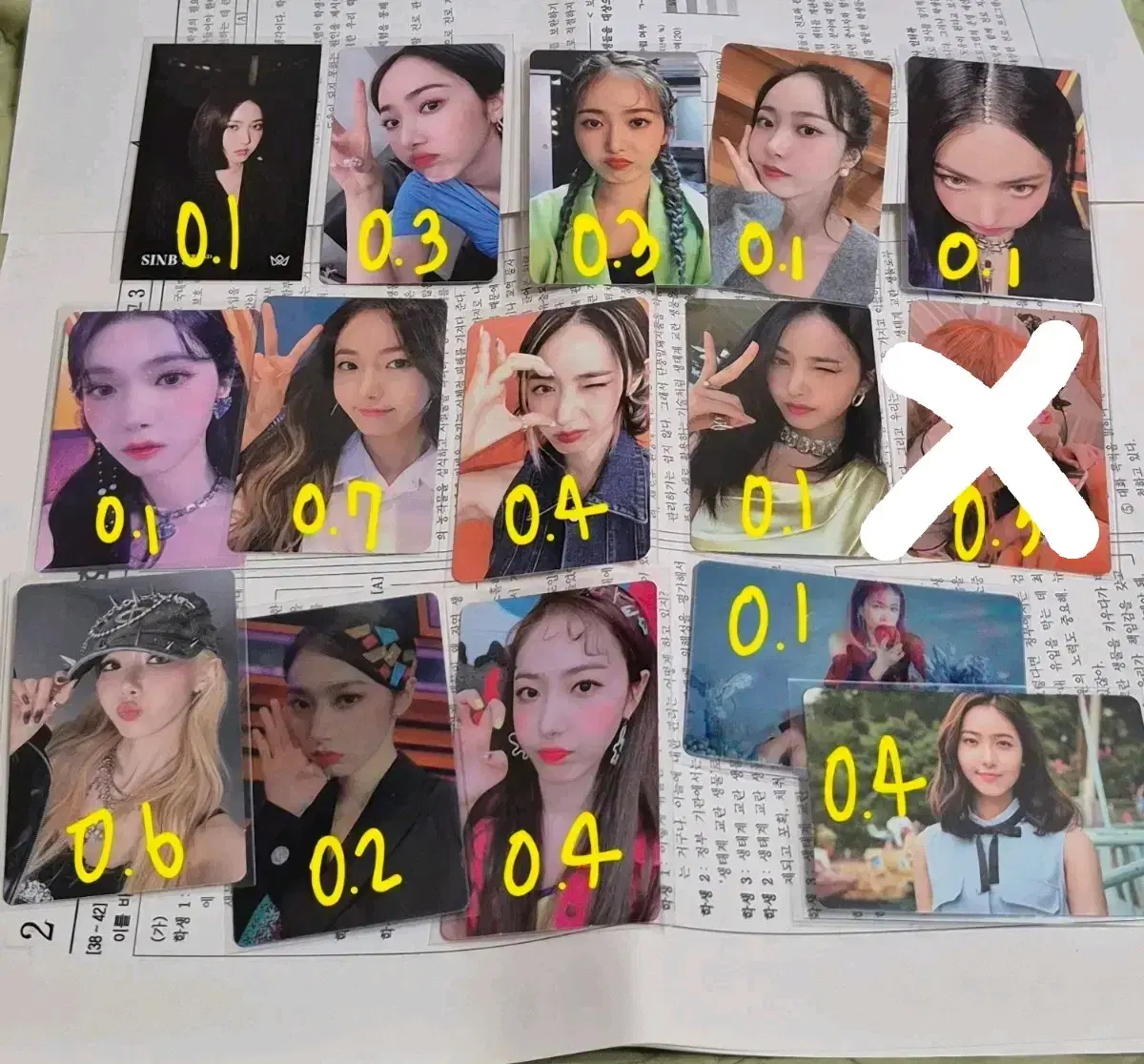 thumbnail-0